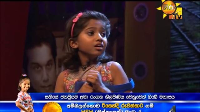Hiru Super Hero | Episode 16 | 2018-01-13 смотреть онлайн