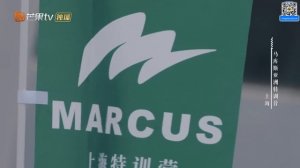 Доверяя, мы становимся быстрее 1 сезон 21 серия