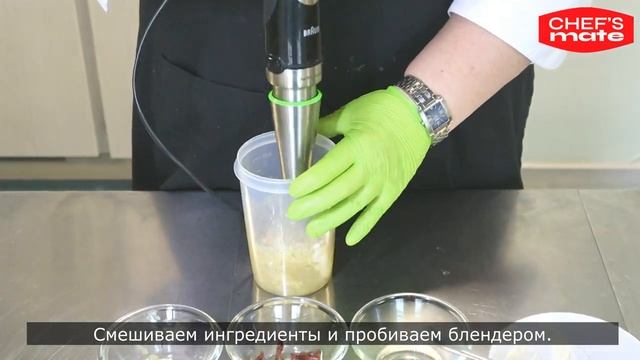 Био Стандарт