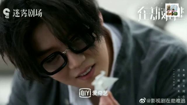 Sisyphus// Introduction// Chinese drama//in tamil. смотреть онлайн