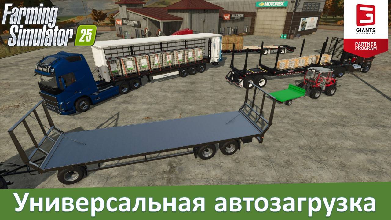 FS 25 - Обзор мода на автозагрузку Universal Autoload смотреть онлайн