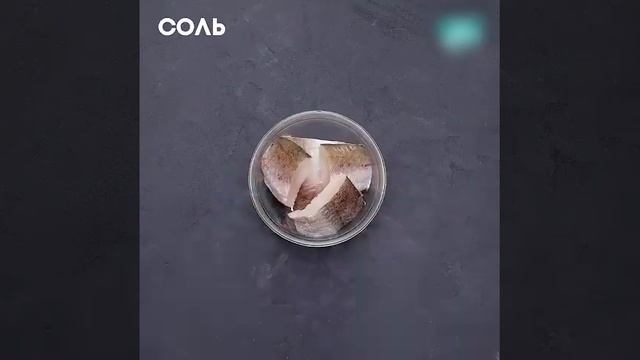 Отличный рецепт приготовления рыбки. 🔥Готовим рыбку с хрустящей корочкой. Fish смотреть онлайн