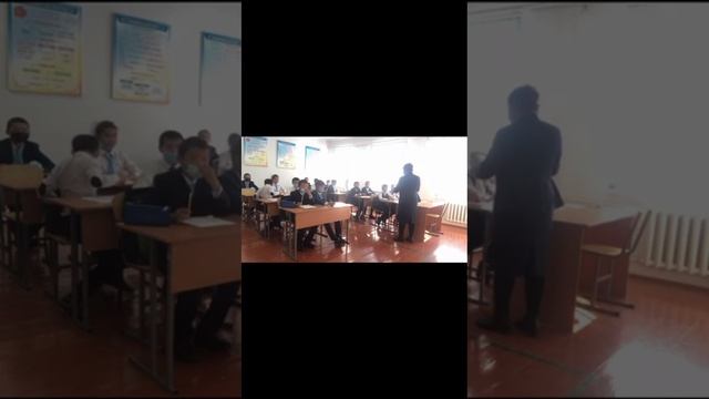 "Жиенқұм жалпы орта мектебі" КММ 5-6 сынып оқушыларының мектепішілік олимпиадасы смотреть онлайн
