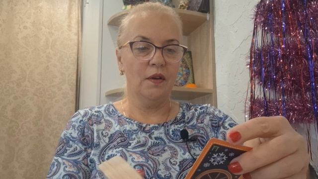 СТРЕЛЕЦ! ♐️ ТАРО-ПРОГНОЗ НА 2025 ГОД! смотреть онлайн