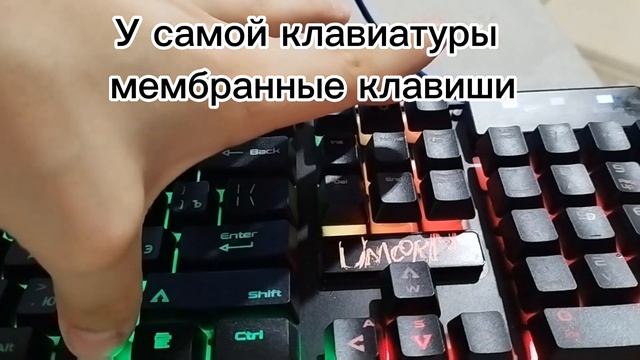 Обзор на клавиатуру от компании "Qumo" версии Unicorn k01 смотреть онлайн
