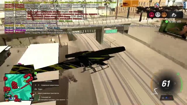 ларго ехплолер