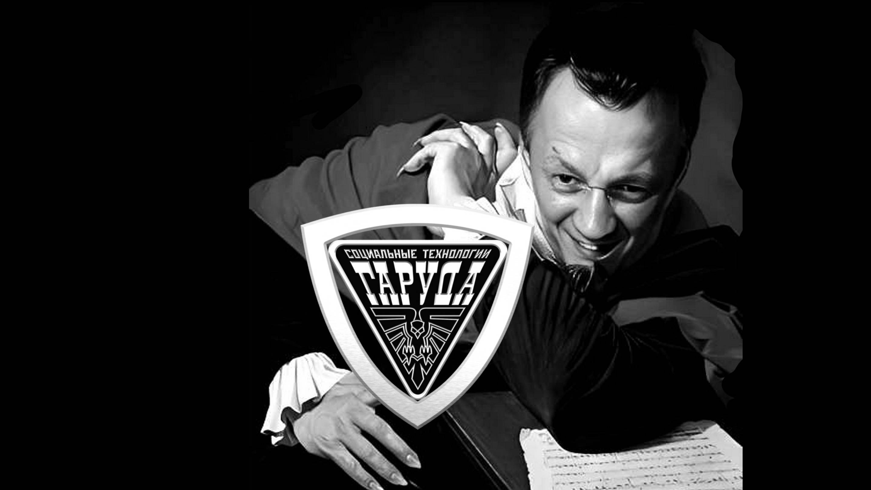 НУМИНОЗНЫЙ СУБСТРАТ ☢️ смотреть онлайн