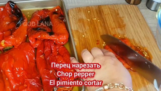 ТАКОЙ ВКУСНЯТИНЫ ВЫ ЕЩЕ НЕ ЕЛИ /КАК ПРИГОТОВИТЬ ПЕРЕЦ В СМЕТАНЕ смотреть онлайн
