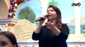 Пазилат Омарова - Самый любимый