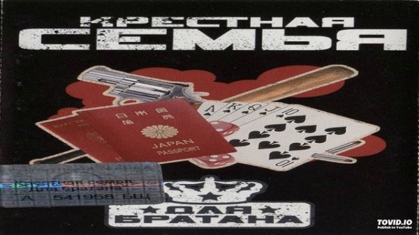 15. Картишки