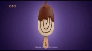 Реклама milka шоколад мороженое 2021 встрето