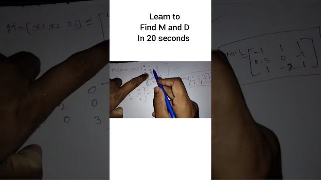 Trick to find transforming and diagonal matrix..learn in 50 seconds #mathstricks #m4 #matrices#sem4 смотреть онлайн