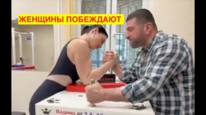 ЖЕНЩИНЫ ПОБЕЖДАЮТ НА РУКАХ. СИЛЬНЫЕ ЖЕНЩИНЫ.