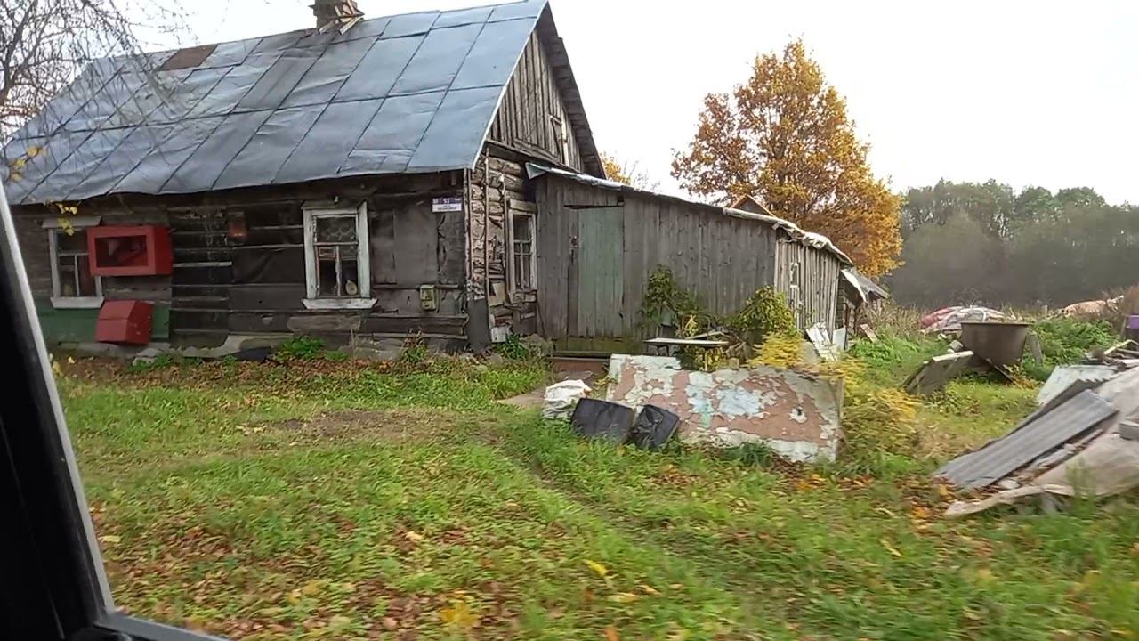 Деревня Заовражье смотреть онлайн