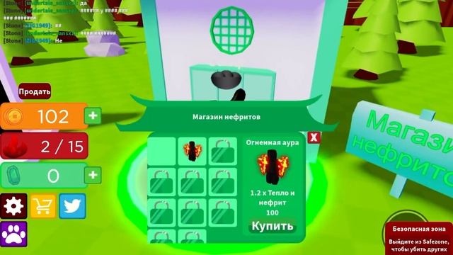 Играем в симулятор Ramen: смотреть онлайн