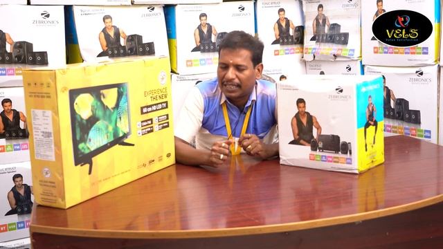 OFFER | Call: 9600393605 | GP 24 INCH LED TV | 24 INCH LED TV смотреть онлайн
