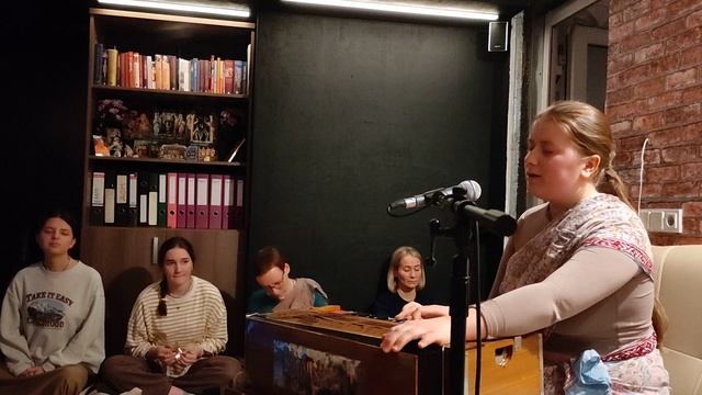 Вайшнави Радха д.д., 15 марта 2024 г. смотреть онлайн