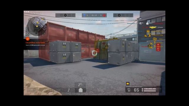 Warface, highlights #3 (random & funny moments, faceIT) Моменты №3 Варфейс ПРО! смотреть онлайн