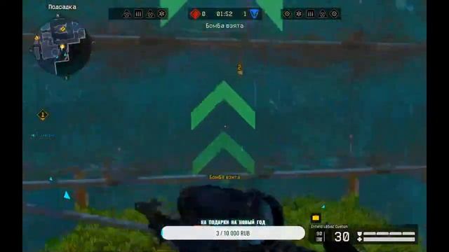 Стрим Варфейс . ОБНОВА "РОЙ" в WARFACE - ЗАБИРАЕМ ВСЕ НАГРАДЫ с НОВОГО СЕЗОНА РМ смотреть онлайн