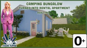 Хаус Флиппер - Английский - House Flipper - Camping Bungalow Rental Apartment - Realtime