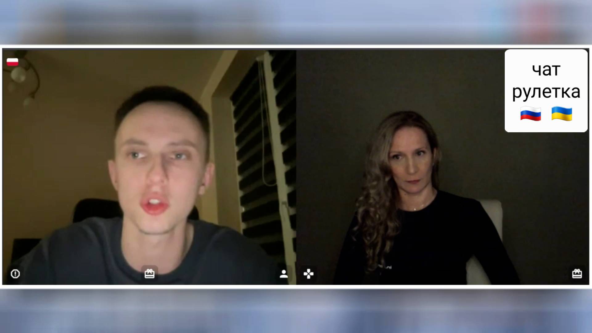 Еще один "сильный" блогер из Украины. Чат рулетка Россия-Украина смотреть онлайн