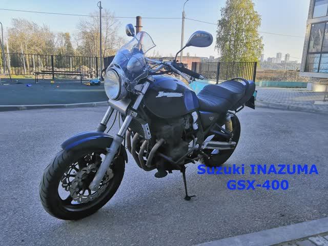 Suzuki INAZUMA GSX-400