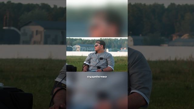 Чем нынешнее судейство РДС не устраивает Добровольского смотреть онлайн