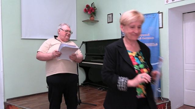 07.05.24 Награждение волонтеров от 04.05.24 смотреть онлайн