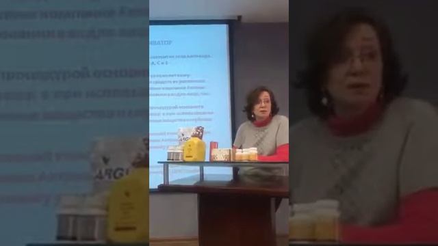 Об активаторе 5 минут. Профессор Гурская Елена Георгиевна смотреть онлайн