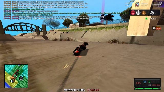 Grand Theft Auto San Andreas 2024.12.09 - 21.00.04.52 смотреть онлайн