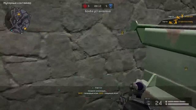 Warface. Стрим смузи. РМ без Гравитиста смотреть онлайн