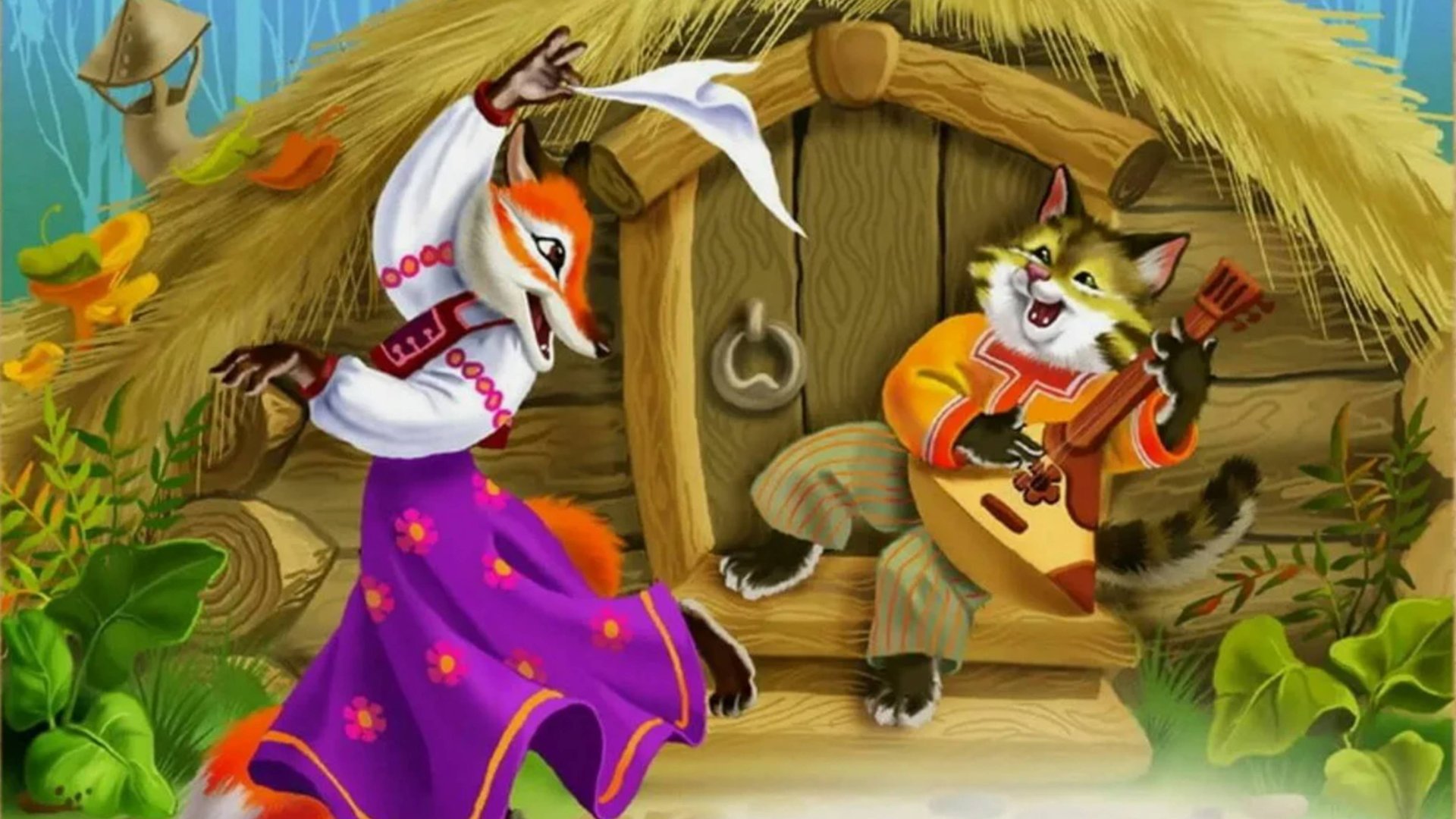 Кот и Лиса. А. Толстой смотреть онлайн