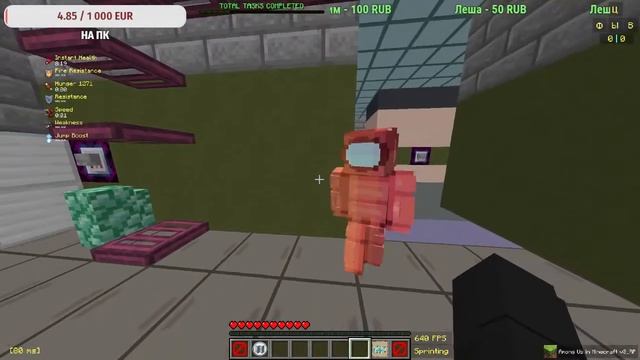 😱ОМГ! Стрим по Амонг Ас! | Minecraft смотреть онлайн