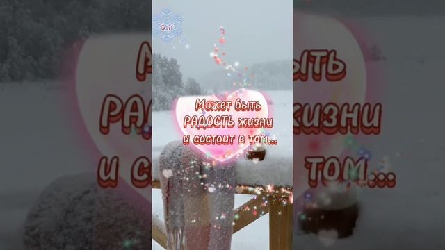 #цените то что имеете смотреть онлайн