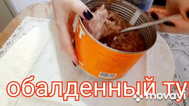 #омега3 #рыба #полезноивкусно @beautifully772 Вкусная омега смотреть онлайн