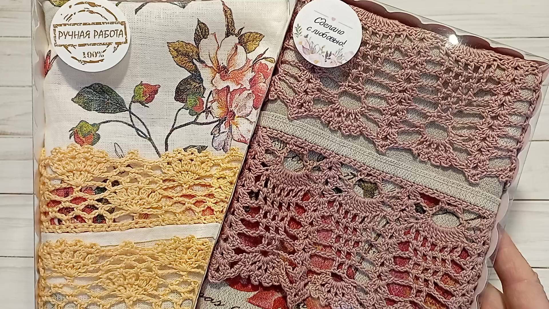 Кайма крючком Музыкальный обзор . смотреть онлайн