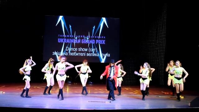 The greatest showman dance/Grand Prix 2018 Fest смотреть онлайн