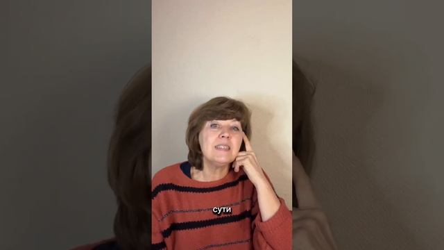 Запись эфира 