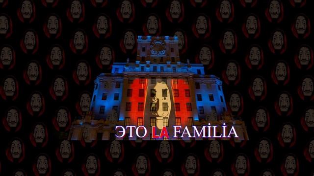 Ram10-Это La Familia смотреть онлайн