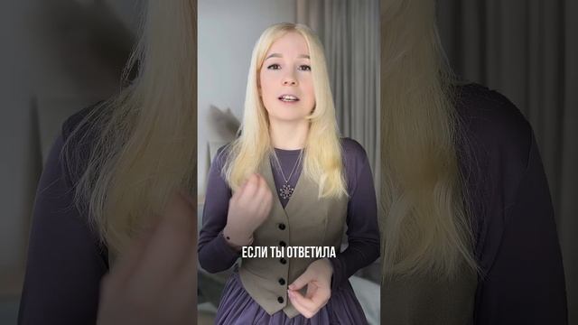 3 вопроса про отказ от сахара смотреть онлайн