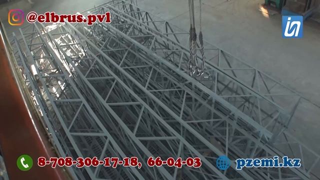 Новости 14.06.24 смотреть онлайн