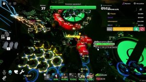 роблокс тдс 55138