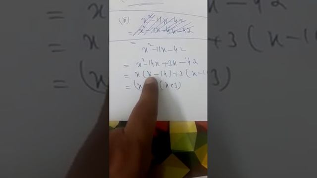 maths lecture ch 5 смотреть онлайн