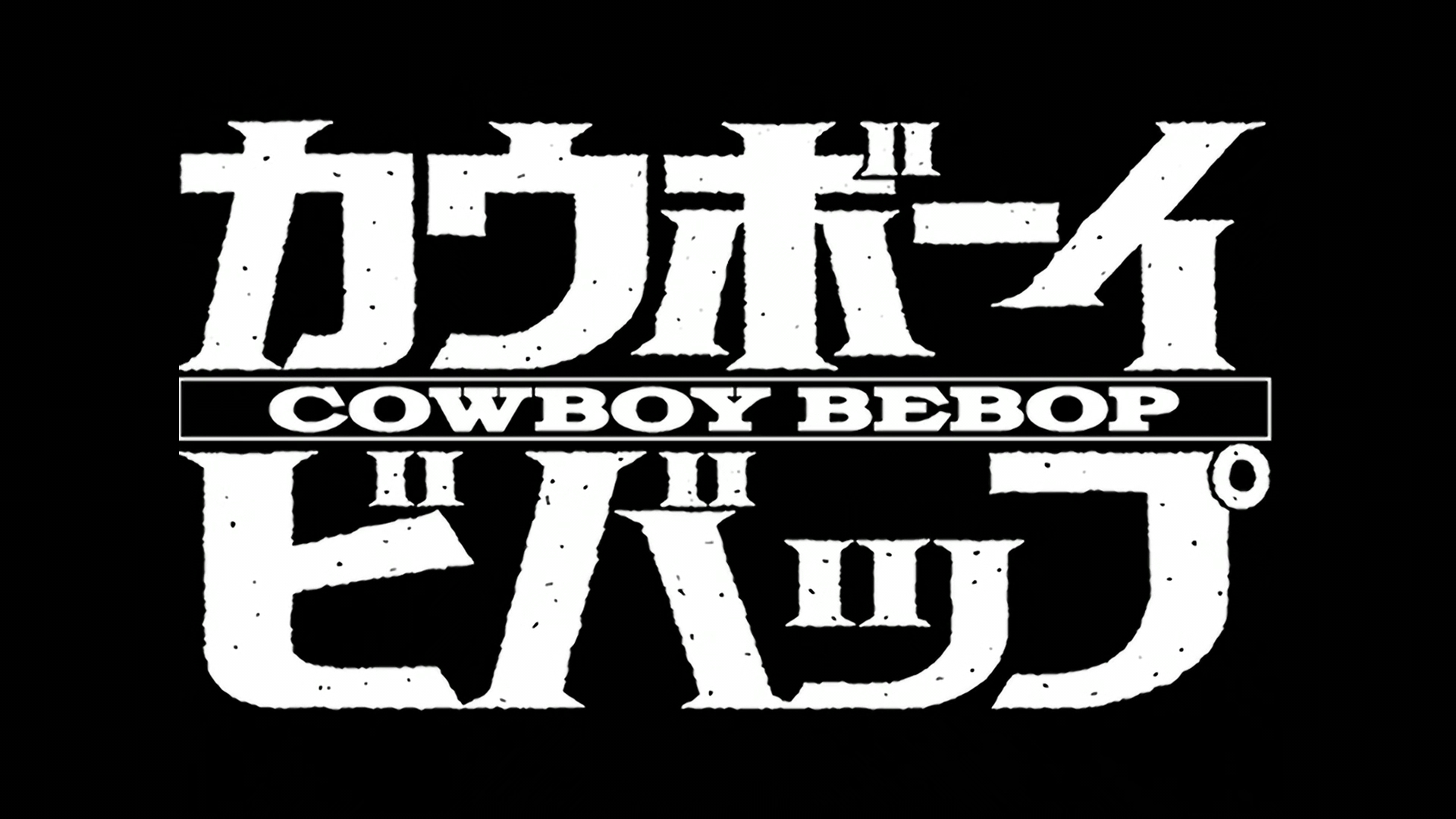 "Ковбой Бибоп". Опенинг (Cowboy Bebop. Op) смотреть онлайн