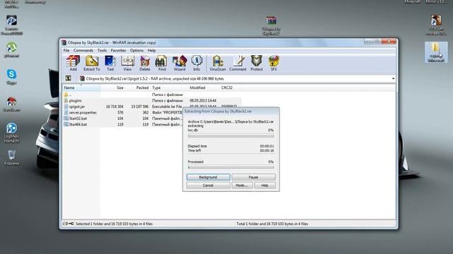 как создать свой сервер Minecraft 1.5.2 смотреть онлайн
