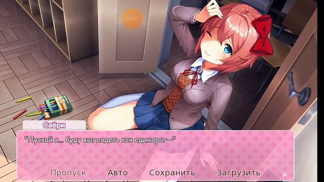 тук тук литературный клуб 🤫 смотреть онлайн
