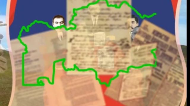 Қырғыздар Ашуланды смотреть онлайн