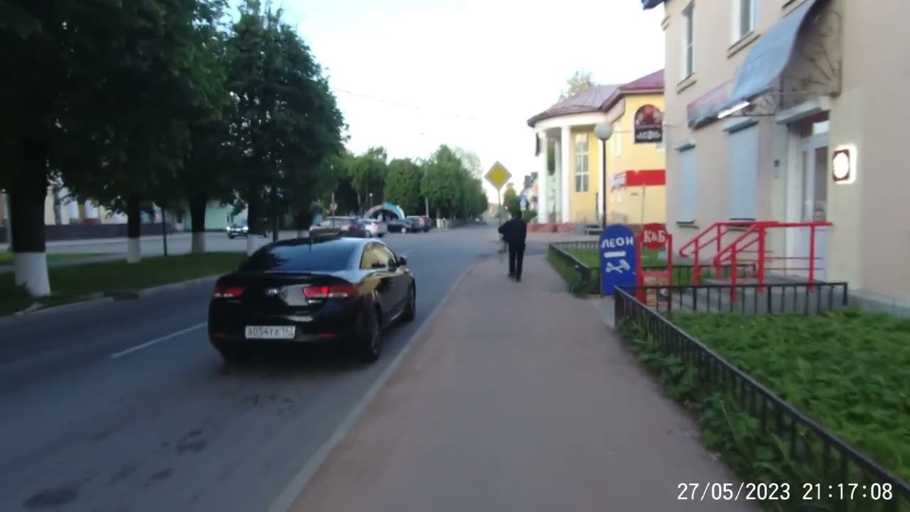 Город Сланцы, начало улицы Ленина смотреть онлайн