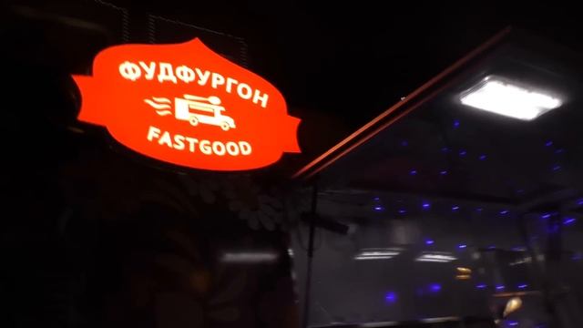 Встретился со звездой в мск смотреть онлайн