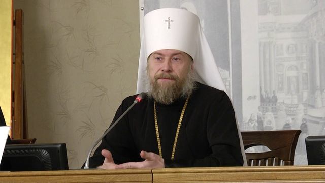 Слово митрополита Воронежского и Лискинского Леонтия к участникам Митрофановских чтений. 9.12.2024. смотреть онлайн